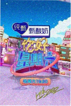 妈妈的味道完整版